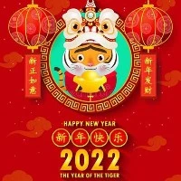 ハッピーチャイニーズニューイヤー2022